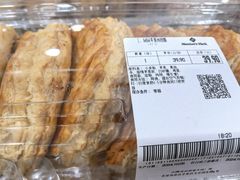 -山姆会员商店(亦庄创意生活广场店)