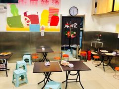 -郭记小街麻辣烫(南小街总店)