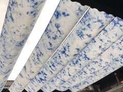 -璞真扎染博物馆