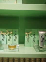 -青稚护手霜QINGZHI