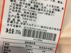 -百饼园(元洪城店)