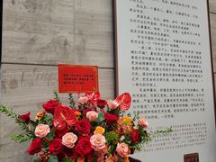 -南京书画院金陵美术馆