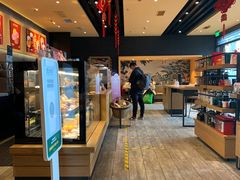 -星巴克(兰州中川机场T2出发店)