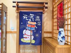 -红叶日本料理(辰熙广场店)