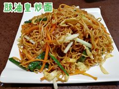-粤赏点(越秀城市广场店)