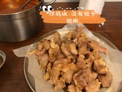 炸鸡块-高丽雅(滨北店)