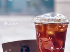 -瑞幸咖啡(石榴中心店)