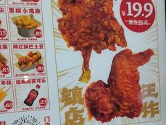 -虎头炸·潮汕南乳炸鸡(未来城店)