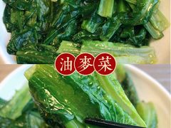 -隅乐胡椒虾·台湾菜·团建(皇岗店)