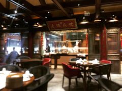 大堂-北京老铺烤鸭(老城根店)