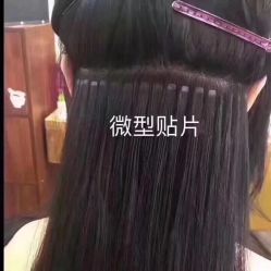 -COMO SALON 烫染可茉发型