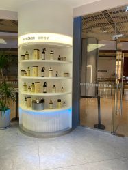 -PE SALON