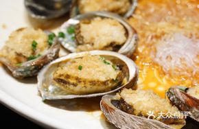 Scallion Oil Abalone