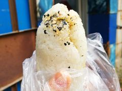 咸蛋黄糯米包油条-殷姐糯米包油条