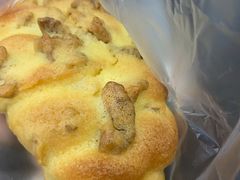 墨西哥核桃-BreadTalk面包新语·烘焙蛋糕(琶洲保利广场店)