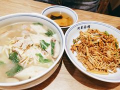 -阿琴面馆(武林路店)
