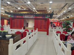 -芦月轩羊蝎子(太平桥店)