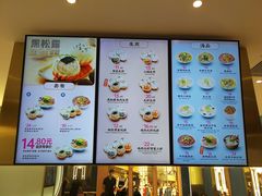 -小杨生煎(湟普汇店)