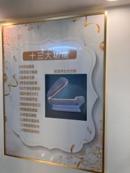 -匠凡皮肤管理工作室