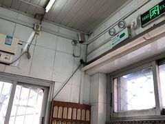-万寿斋(山阴路店)