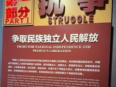 -北京中国职工之家(木樨地地铁站店)