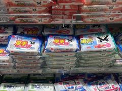 -大创十元超市(苏州泉屋店)