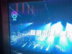 -温莎KTV(国贸店)