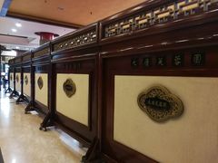 -唐御宴•御宴宫•唐代菜点(芙蓉西路店)
