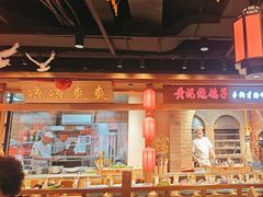 -鸽子窝(黄村店)