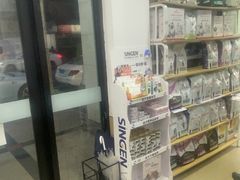 -瑞派天使宠物医院·神经外科·骨科·核磁CT(洛川中路店)