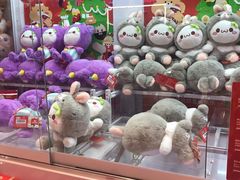 -LLJ夹机占(正佳广场店)