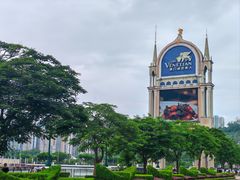 -澳门威尼斯人综合度假区
