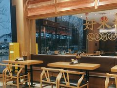 -三千粉牛肉米粉(来客茂店)