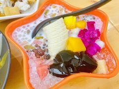 -串妹花式冰粉(乐山总店)