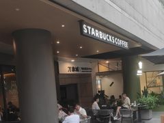 -星巴克(南宁华润幸福里店)