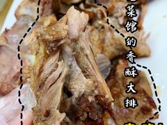 -金阁家常菜(贵阳路店)