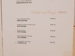 -王品牛排(郑州大卫城店)