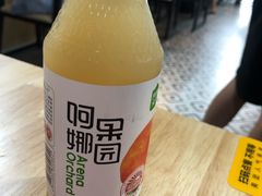 -零·壹新疆羊肉抓饭