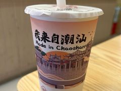 -一杯潮茶(福永店)