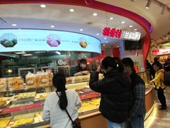 -稻香村(观前街店)