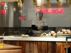 大堂-老城南.鸭血粉丝汤(夫子庙店)