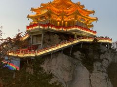 -老君山风景名胜区