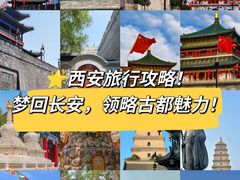 -马洪小炒泡馍馆(钟楼回民街店)