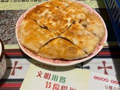 -如意林卡藏餐吧 (九寨沟店)