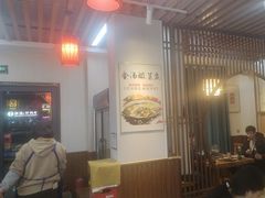 -食鸡公社辣子鸡·潍坊菜·烧烤