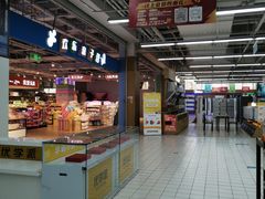 -华润万家(华夏店)