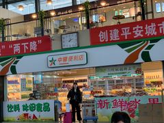 -杭州九堡客运中心