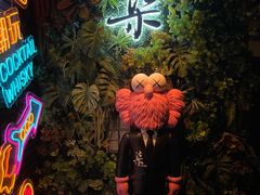 -柒Lounge(三里屯店)