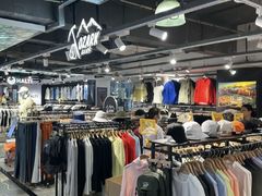 -法雅体育工厂店(皂君庙路店)