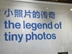 -天真蓝照相馆(龙岗万科里店)